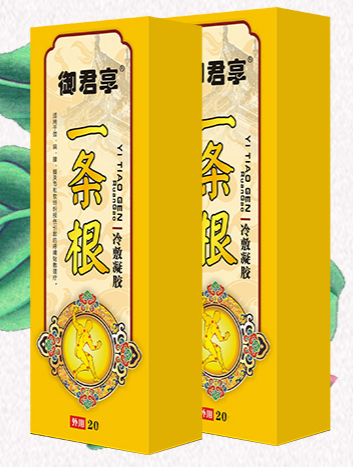 一條根冷敷凝膠