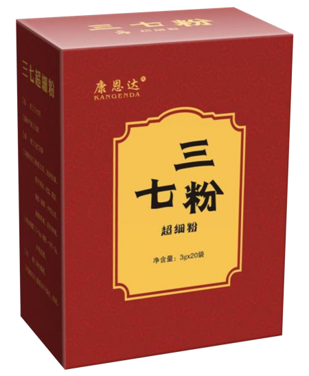 三七粉（超細(xì)粉）