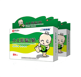 小兒咳喘保健貼