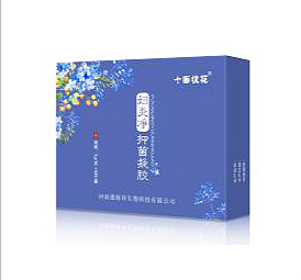 婦炎凈抑菌凝膠