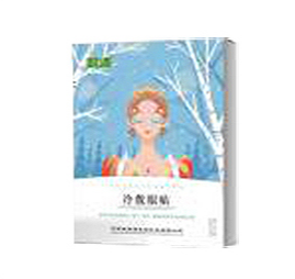 冷敷眼貼
