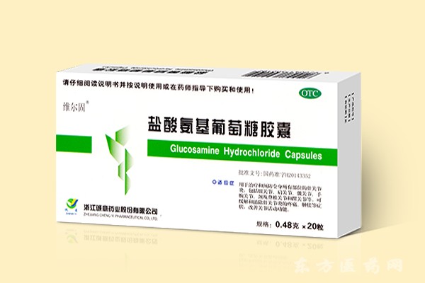 盛品堂 鹽酸氨基葡萄糖膠囊