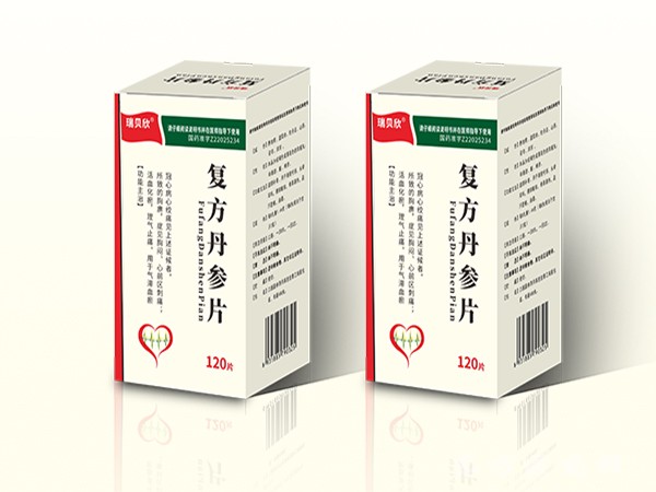 瑞貝欣 復(fù)方丹參片