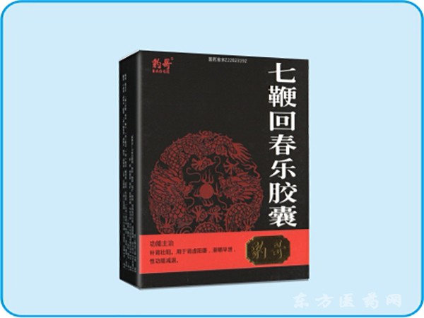 羚康 七鞭回春樂(lè)膠囊