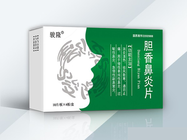 駿隆 膽香鼻炎片