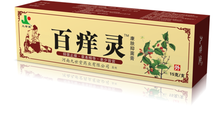 百癢靈康膚抑菌膏