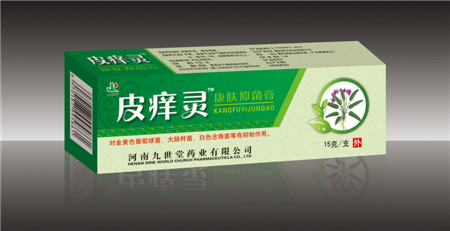 皮癢靈 皮膚抑菌膏
