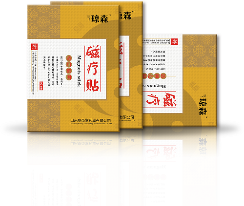 瓊森磁療貼(臨床骨科)