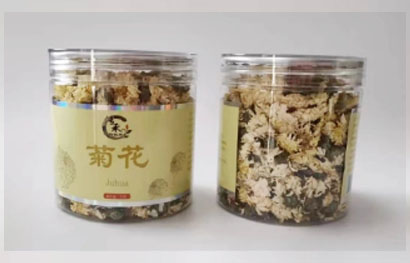 菊花（貢菊）(精品罐裝傳承中藥飲片）