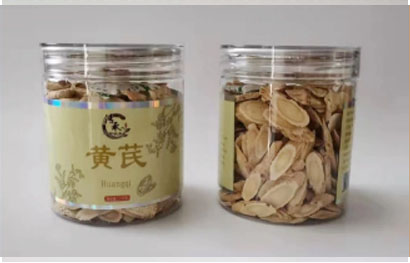 黃芪(精品罐裝傳承中藥飲片)