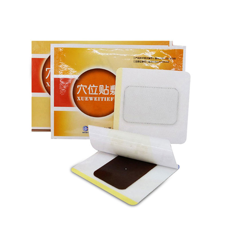 海旭穴位貼