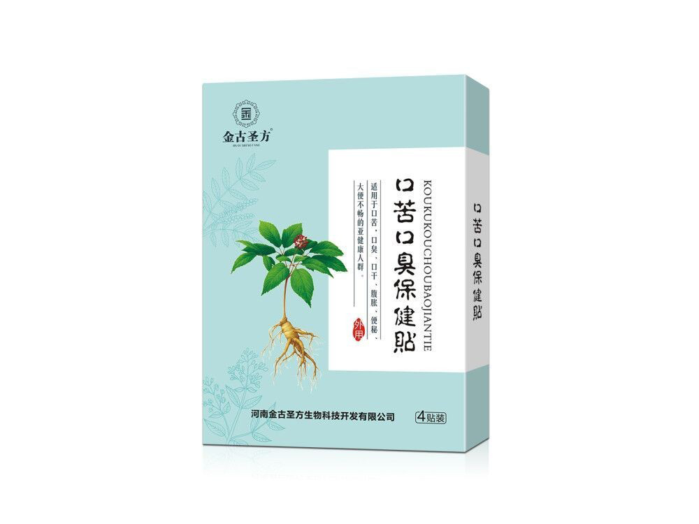 口苦口臭保健貼
