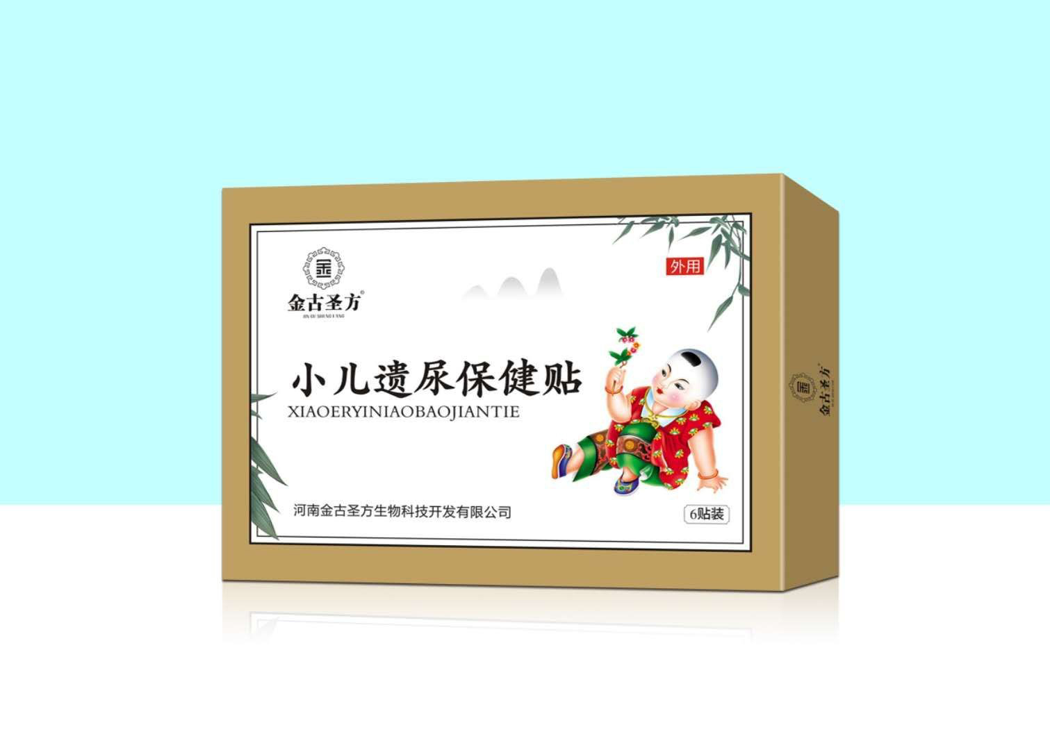 小兒遺尿保健貼貼