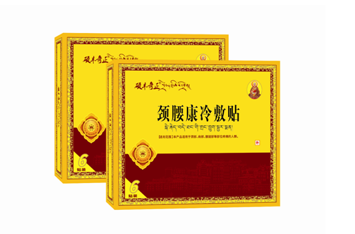 頸腰康冷敷貼