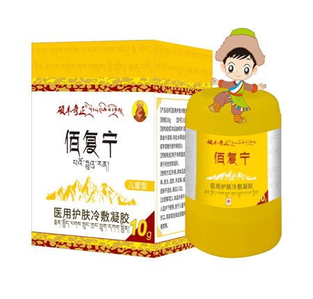 醫(yī)用護(hù)膚冷敷凝膠(兒童型)