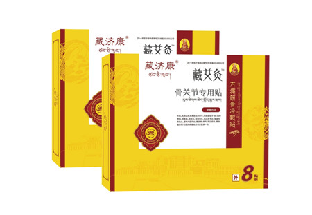 藏艾灸骨關節(jié)專用貼