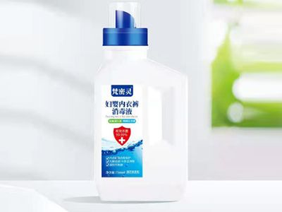 梵密靈內(nèi)衣褲消毒抑菌液