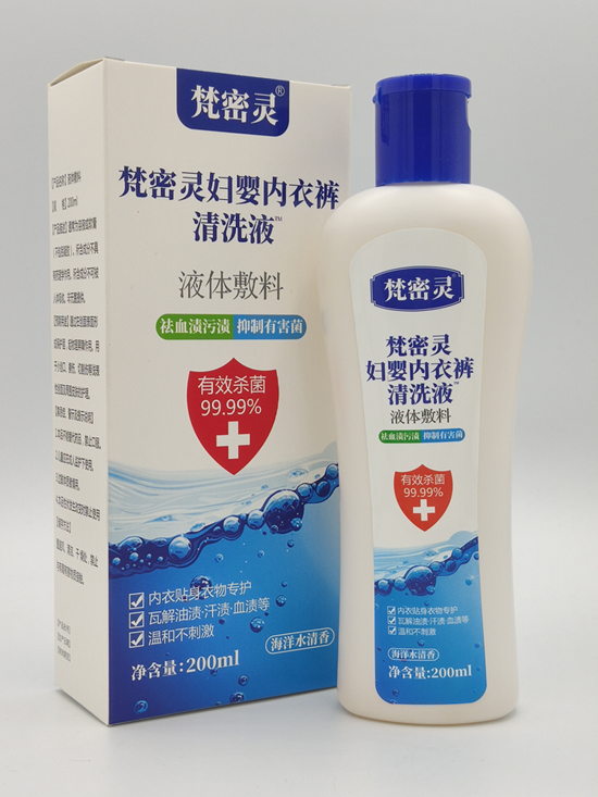 梵密靈婦嬰內衣褲清洗液