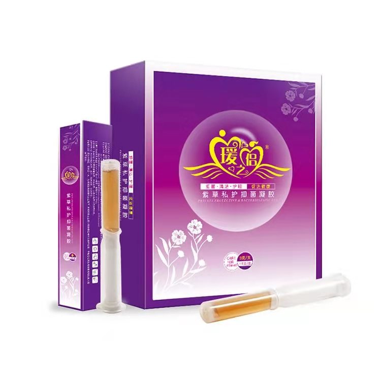 美芙康生物 璦之侶紫草抑菌凝膠OEM貼牌生產(chǎn)加工廠家