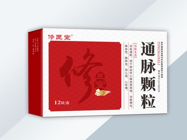 修匠堂 通脈顆粒