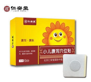 小兒腹瀉穴位貼