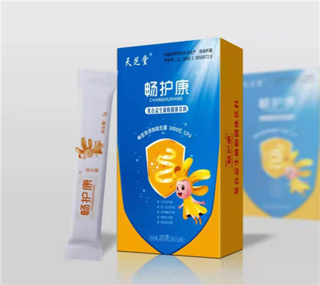 天芝堂?暢護康[復(fù)合益生菌粉固體飲料]（保健品）