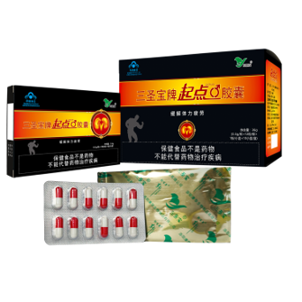 三圣寶牌起點(diǎn)膠囊