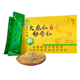 郭百年牌火麻仁郁李仁顆粒