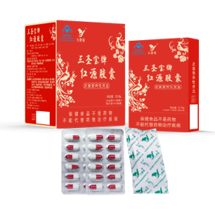 三圣寶牌紅源膠囊