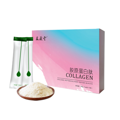 泉晟堂膠原蛋白肽固體飲料