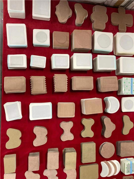 膏藥貼劑貼牌代加工5