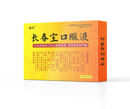 長(zhǎng)春寶口服液
