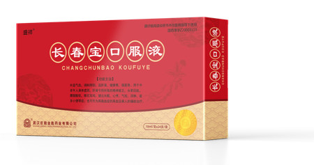 長春寶口服液-