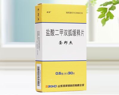 鹽酸二甲雙胍緩釋片