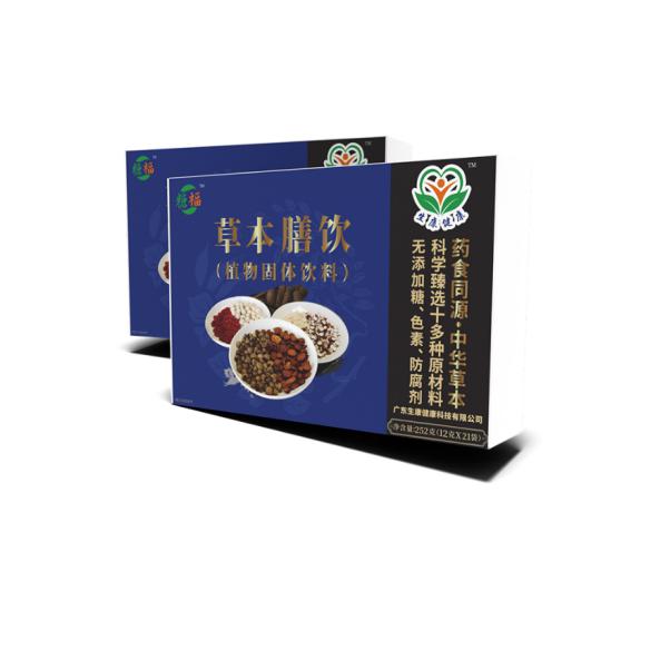 糖福草本膳飲(植物固體飲料)