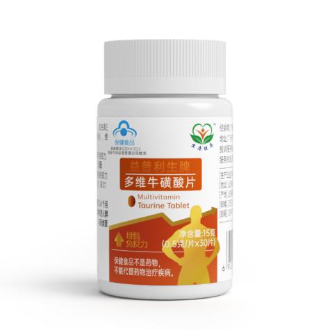 益普利生牌多維牛磺酸片