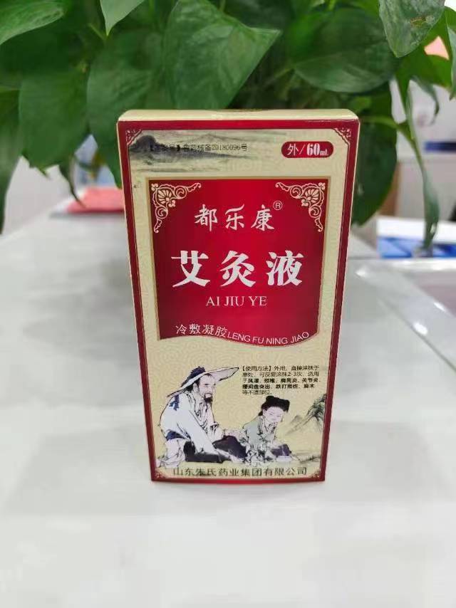 都樂康冷敷凝膠