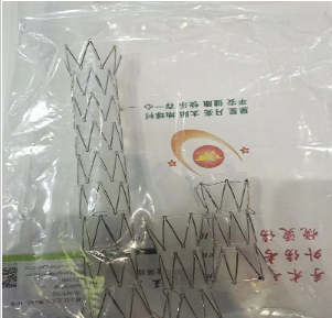 消化系統(tǒng)支架，食道支架，膽道支架，腸道支架