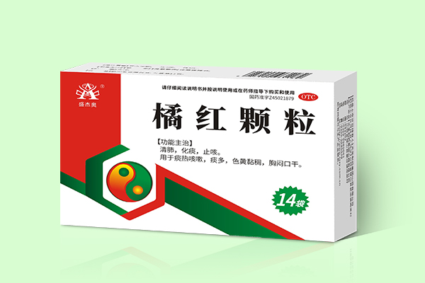 盛杰奧 橘紅顆粒-