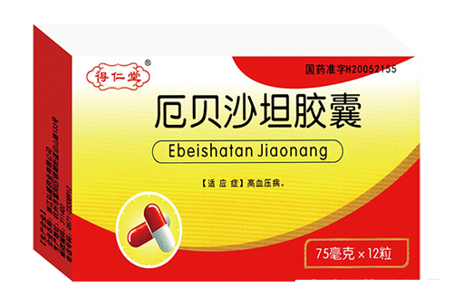 厄貝沙坦膠囊