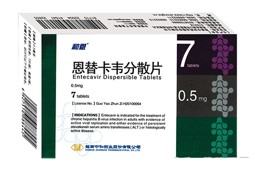 恩替卡韋分散片