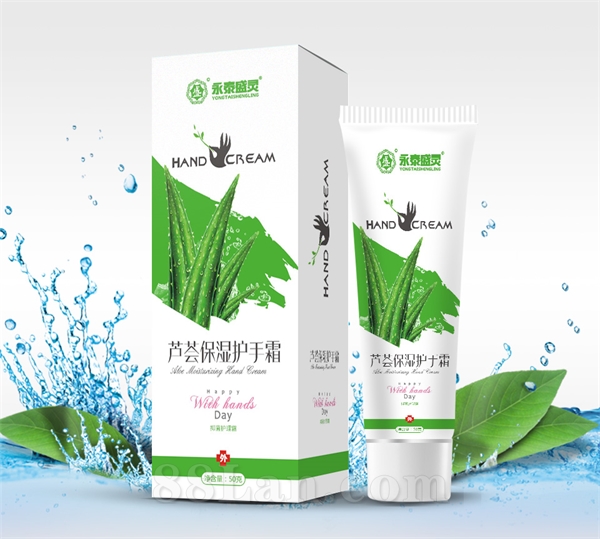 蘆薈保濕護手霜