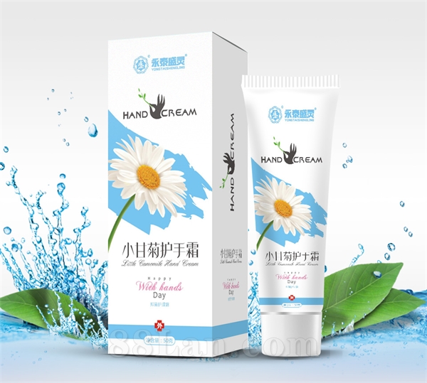 蛇油止裂護手霜-