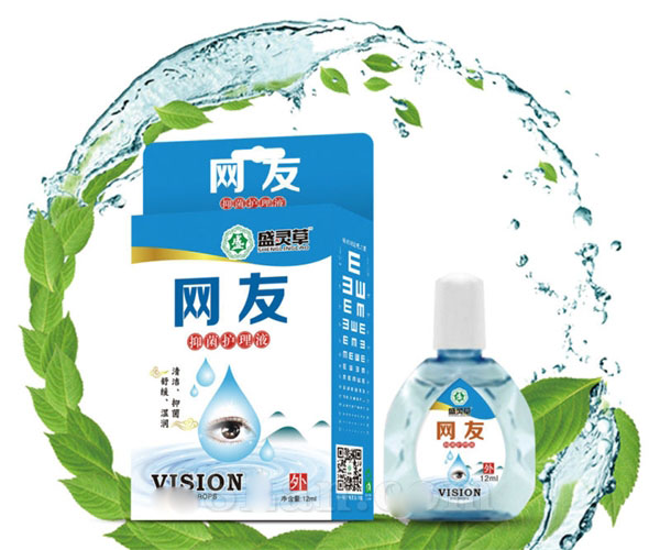 網(wǎng)友抑菌護理液