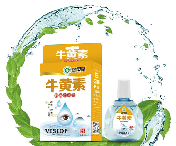 牛黃素抑菌護(hù)理液