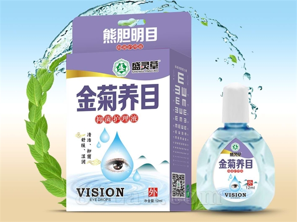 金菊養(yǎng)目抑菌護(hù)理液