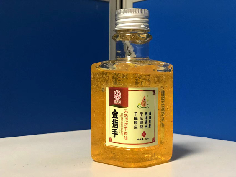 金指手天然防干裂油