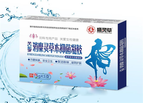 苦參消糜靈草本抑菌凝膠