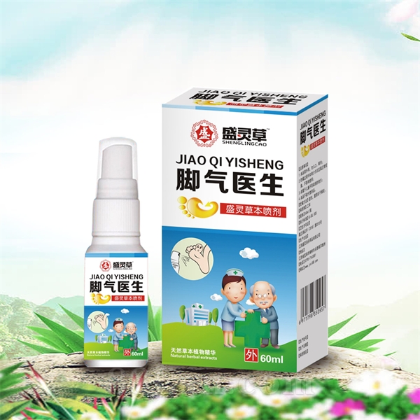 腳氣醫(yī)生盛靈草本噴劑