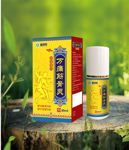 萬痛筋骨靈抑菌噴劑